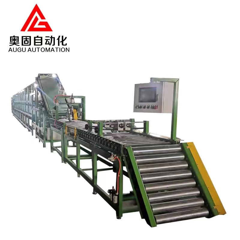 Augu Tread Cooling Line: Efficiënte koeling, kwaliteitskeuze