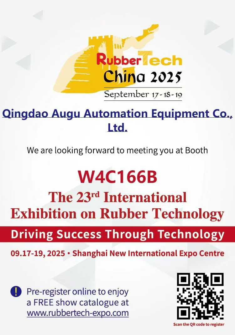 Augu Automation nodigt u uit tot 2025 RubberTech China